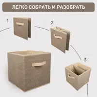 слайд 4