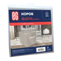 слайд 8