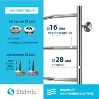слайд 4