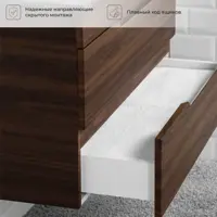 слайд 7