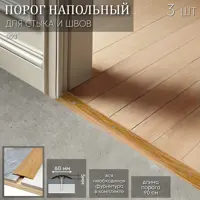 слайд 0