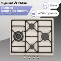 слайд 0