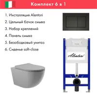слайд 0