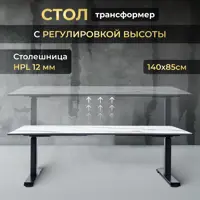 слайд 0