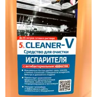 слайд 0