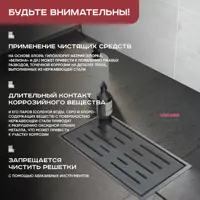 слайд 3