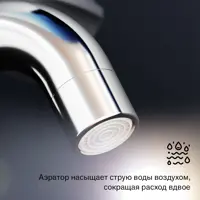 слайд 4