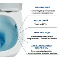 слайд 10