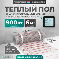 слайд 0