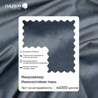 слайд 9