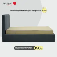слайд 5