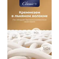 слайд 5