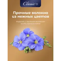 слайд 6