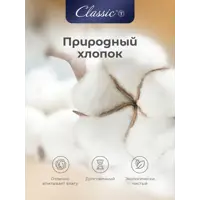 слайд 10