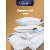 слайд 11