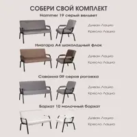 слайд 8