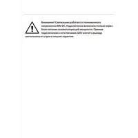 слайд 11