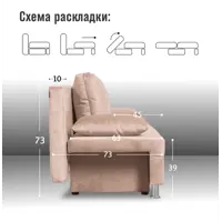 слайд 3