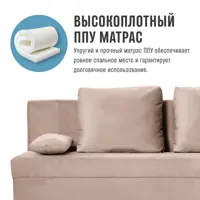 слайд 5