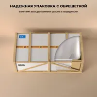 слайд 6
