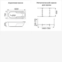 слайд 7