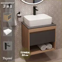 слайд 0