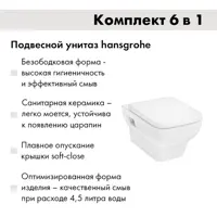 слайд 3