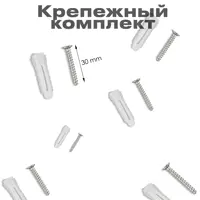 слайд 5