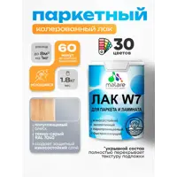 слайд 0