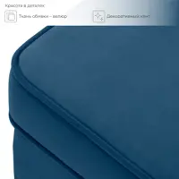 слайд 5