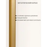 слайд 7