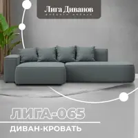 слайд 0
