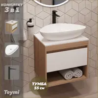 слайд 0