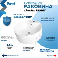 слайд 10