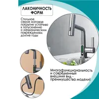 слайд 5