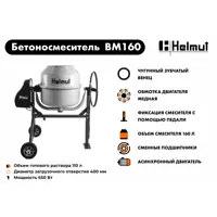 слайд 9