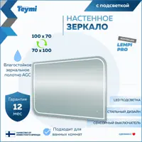 слайд 9