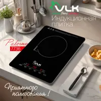 слайд 5