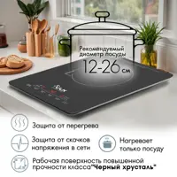слайд 3