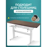 слайд 3