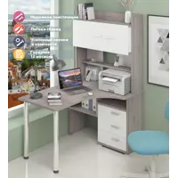 слайд 0