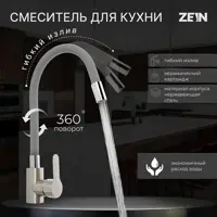 слайд 0
