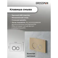 слайд 5