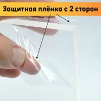 слайд 3