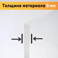 слайд 4