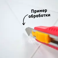 слайд 8