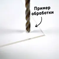 слайд 7