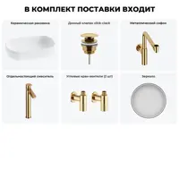 слайд 12