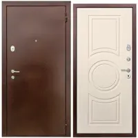 слайд 0