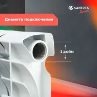 слайд 3